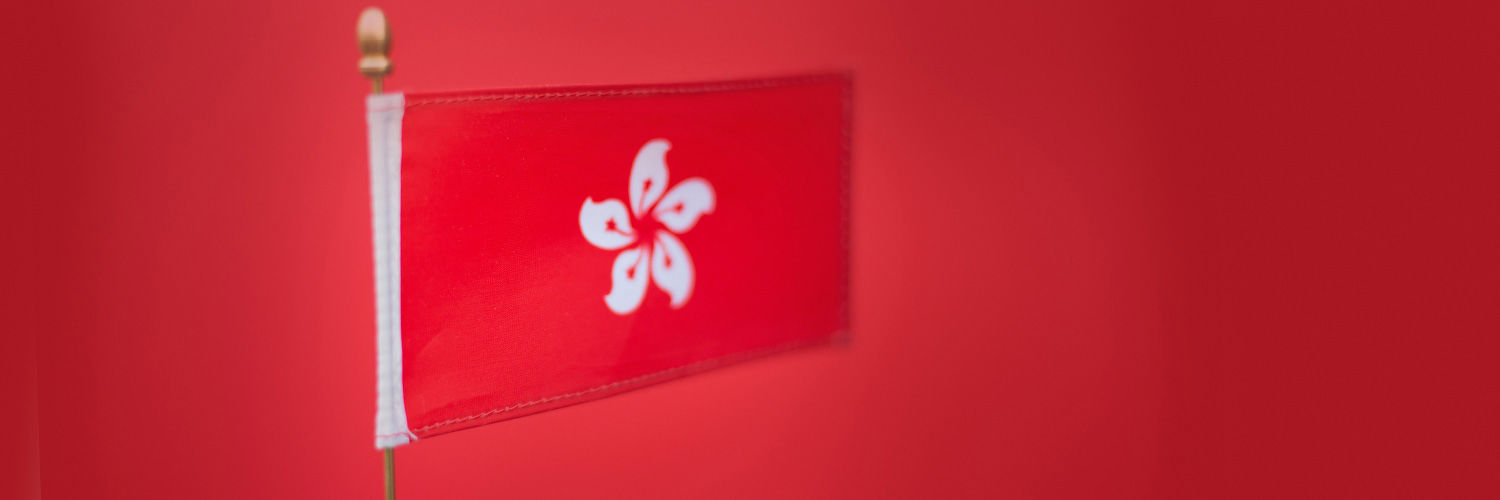Flag of Hong Kong