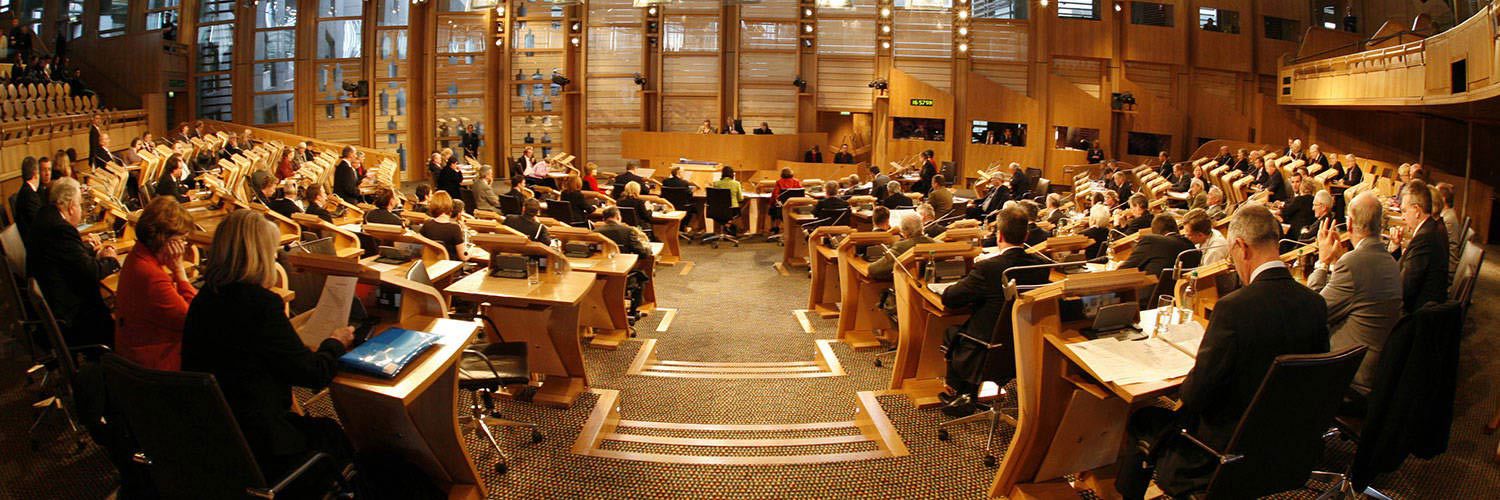 A view of the inside of Scottish Parliament at Holyrood