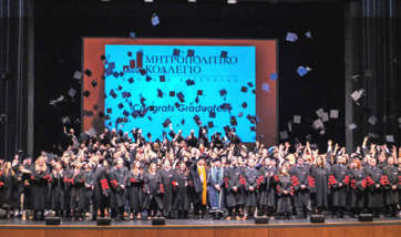 Graduation at Metropolitan College, Athens