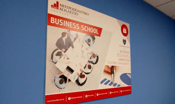 A Business School Sign at Metropolitan College