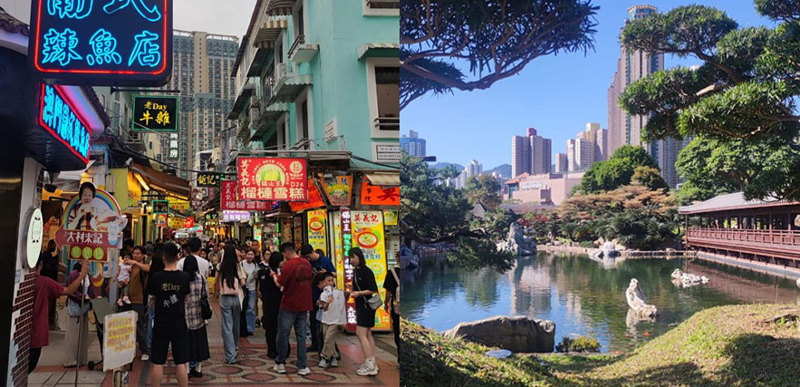 A collage of two images, on the left a busy metropolitan area in Hong Kong; on the right a bridge over a well manicured lake sits in the foreground of a cluster of tall skyscrapers.