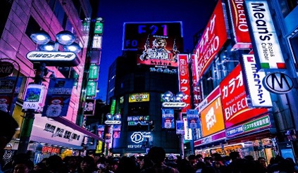 Image of Hong Kong at night