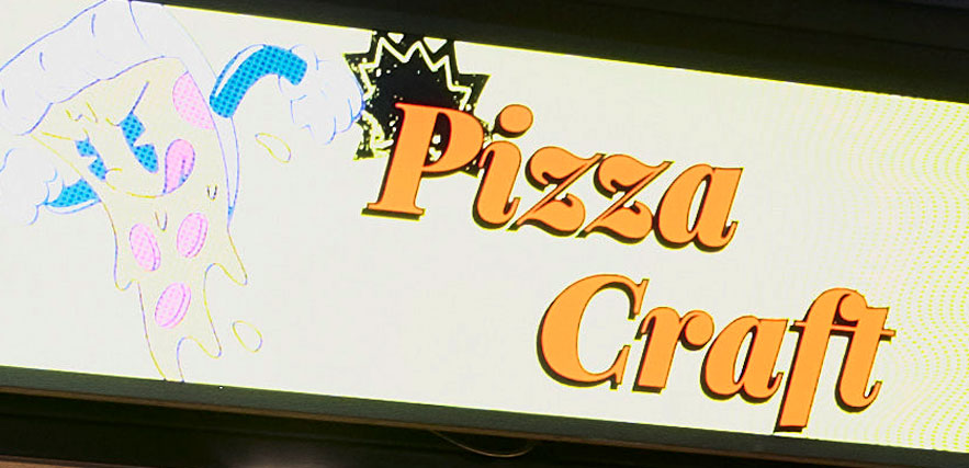 Pizza Craft sign in Guthrie's Kitchen