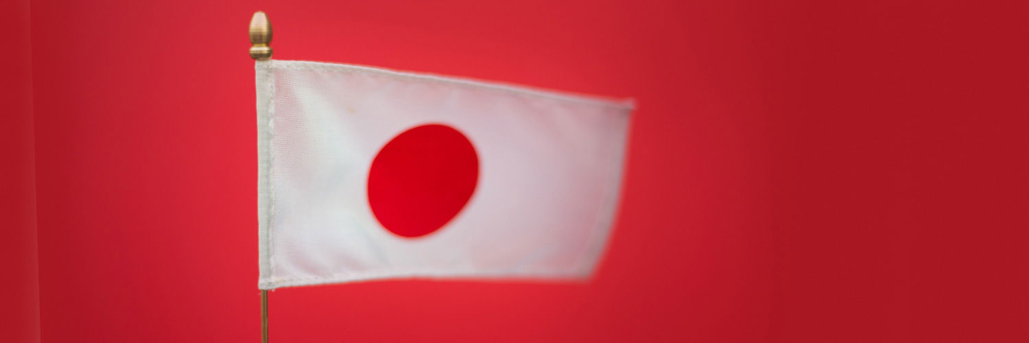 Flag of Japan