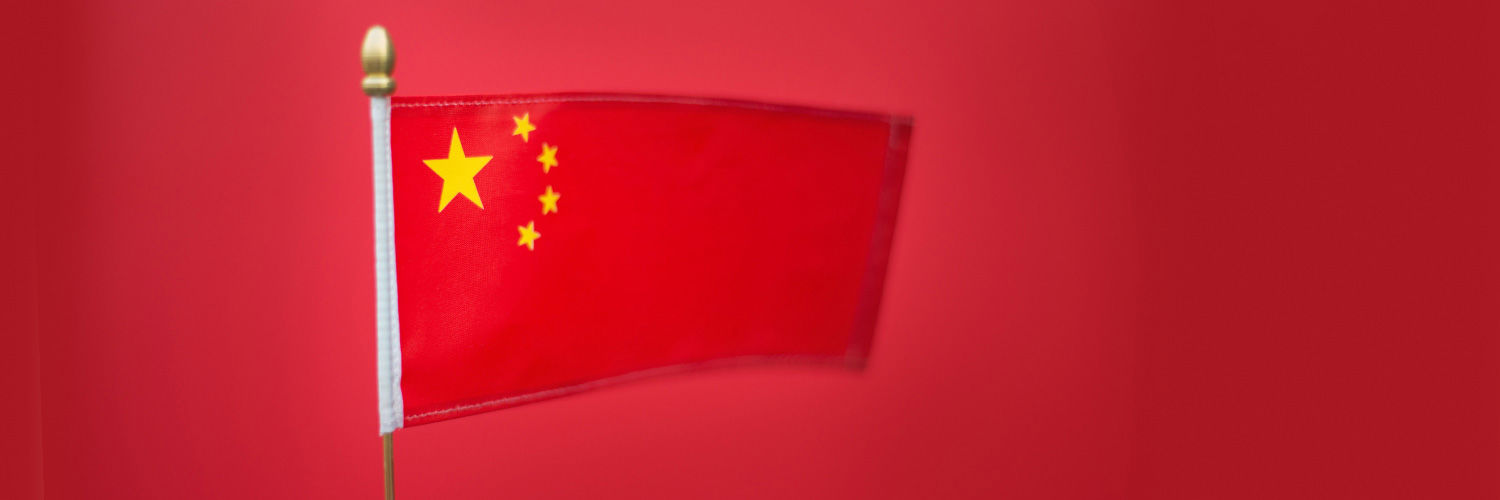 Flag of China