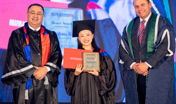 Samjhana Rai portrait